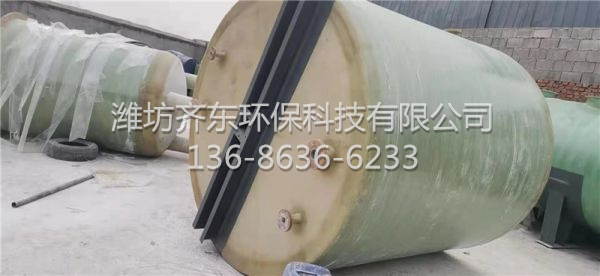 一体化泵站