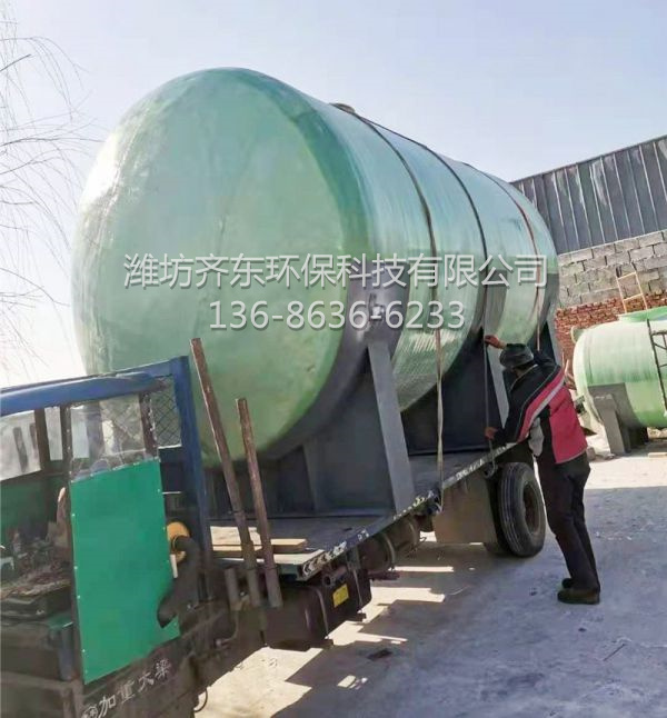 玻璃钢运输罐