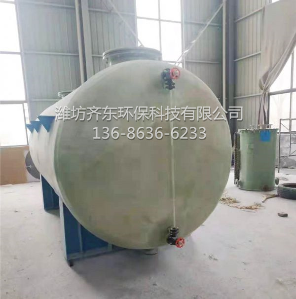 玻璃钢运输罐