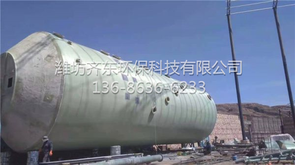 玻璃钢吸收塔