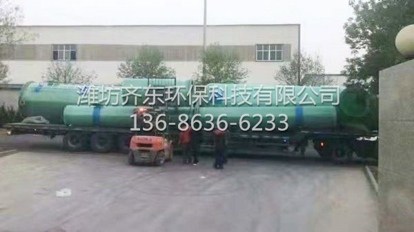 玻璃钢净化塔