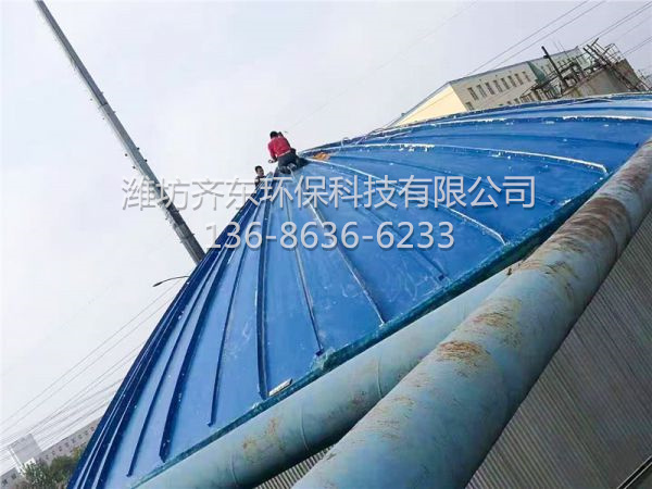 玻璃钢集气罩