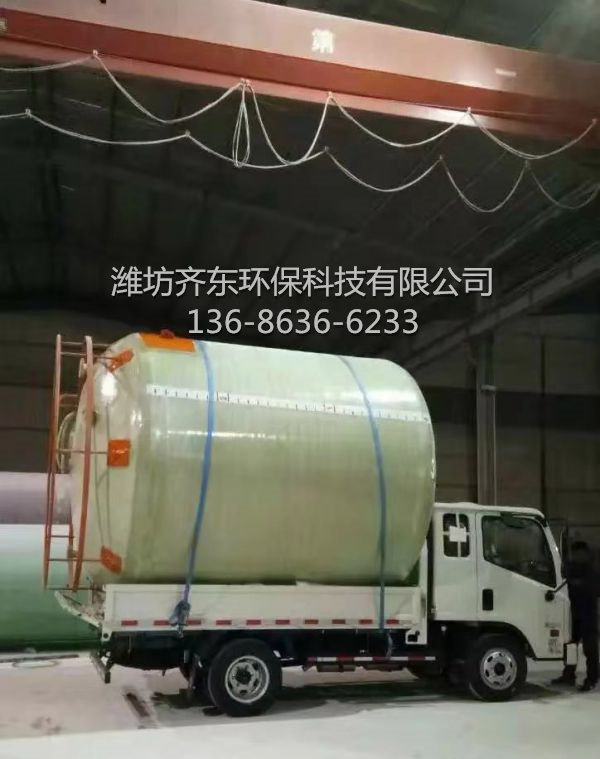 玻璃钢罐